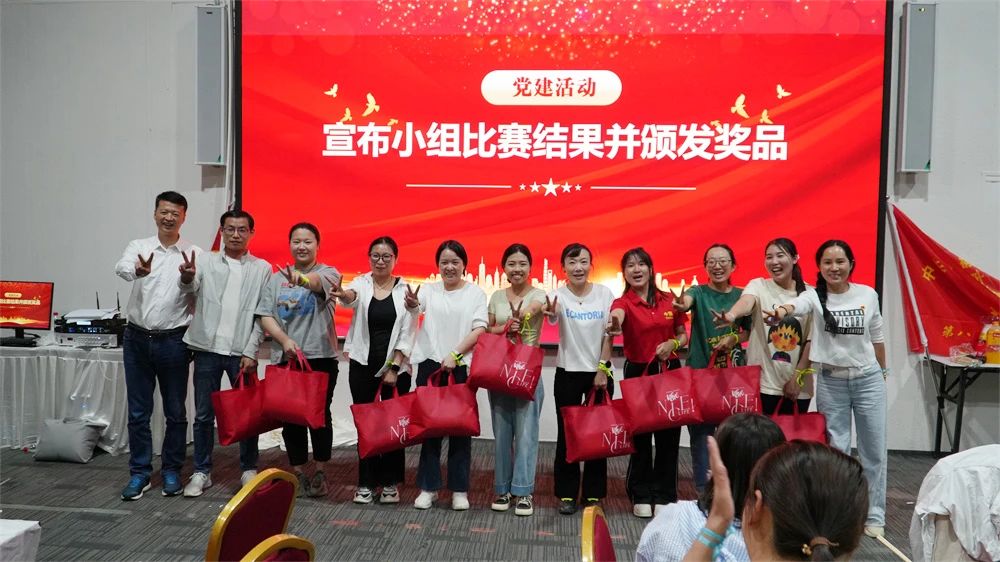 微信圖片_2025-08-15_115157_104