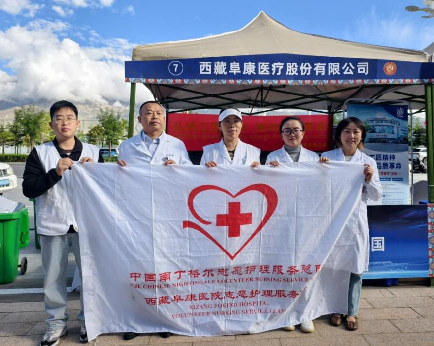 微信圖片_2025-09-29_094615_970 微信圖片_2025-09-29_094615_970